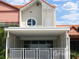 ขายทาวน์เฮ้าส์ 3 ห้องนอน ใน ปากเพรียว, สระบุรี, ปากเพรียว