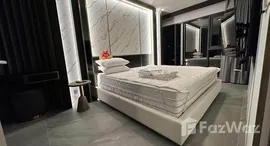 Unités disponibles à Nassim Park Residences