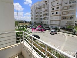 2 غرفة نوم شقة للإيجار في Location Appartement 80 m² ROUTE DE RABAT,Tanger Ref: LZ462, NA (Charf), Tanger-Assilah, Tanger - Tétouan