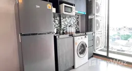 Verfügbare Objekte im CYBIQ Ramkhamhaeng