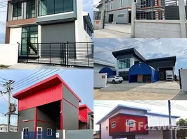在泰国出售的 大商店, Na Mai, Lat Lum Kaeo, 巴吞他尼, 泰国