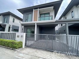 บ้านเดี่ยว 3 ห้องนอน ให้เช่า ในโครงการ ภัททา ดีไฟน์, บางละมุง, พัทยา, ชลบุรี