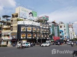 Estudio Casa en venta en District 1, Ho Chi Minh City, Cau Kho, District 1