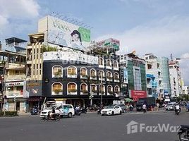 Studio House for sale in District 1, Ho Chi Minh City, Cau Kho, District 1