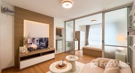 ยูนิตที่เหลืออยู่ในโครงการ ดี คอนโด ครีก