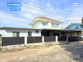 ขายวิลล่า 3 ห้องนอน ในโครงการ เพอร์เฟค พาร์ค รังสิต, บ้านกลาง, เมืองปทุมธานี