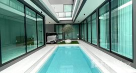 ยูนิตมือสองและให้เช่า