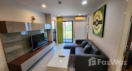 ยูนิตที่เหลืออยู่ในโครงการ ซีนิธ เพลส สุขุมวิท 42