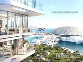 2 Bedroom Apartment for sale at Louvre Abu Dhabi Residences, Saadiyat Island