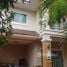 3 Bedroom House for sale in Khon Kaen, Mueang Khon Kaen, Khon Kaen