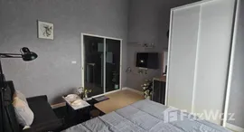 ยูนิตที่เหลืออยู่ในโครงการ เมโทรสกาย วุฒากาศ