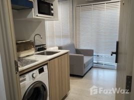 Studio Appartement zu vermieten im Nue Connex Condo Donmuang, Sanam Bin