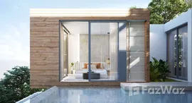 ยูนิตที่เหลืออยู่ในโครงการ วลัย ลายัน