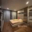 2 chambre Condominium à vendre à The Bangkok Sathorn., Thung Wat Don, Sathon, Bangkok, Thaïlande