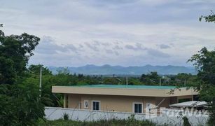 N/A Land for sale in Hin Lek Fai, Hua Hin 