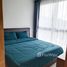 1 спален Квартира в аренду в Saiyuan House , Раваи