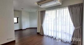 ยูนิตที่เหลืออยู่ในโครงการ กรีนพอยท์ สีลม