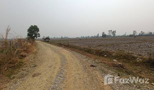 N/A Grundstück zu verkaufen in Huai Sak, Chiang Rai 