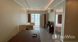 ยูนิตมือสองและให้เช่า