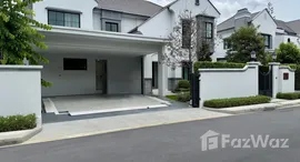 ยูนิตที่เหลืออยู่ในโครงการ นันทวัน พระราม 9 กรุงเทพกรีฑาตัดใหม่