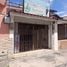 エクアドル で売却中 物件, San Miguel De Ibarra, イバラ, インバブラ, エクアドル