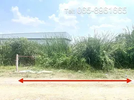  Terreno (Parcela) en venta en Tailandia, Ban Mai, Pak Kret, Nonthaburi, Tailandia