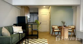 ยูนิตที่เหลืออยู่ในโครงการ ปทุมวัน เพลส