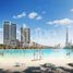 1 спален Квартира на продажу в Azizi Riviera Beachfront, Azizi Riviera, Meydan