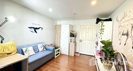 ยูนิตที่เหลืออยู่ในโครงการ เดอะ นิช รัชดา - ห้วยขวาง