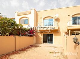 2 спален Дом на продажу в Desert Style, Al Reef Villas