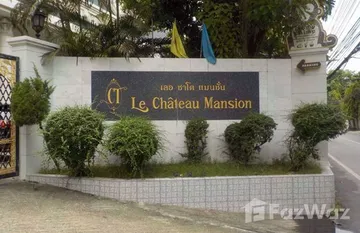 Le Chateau Mansion in คลองตันเหนือ, Бангкок