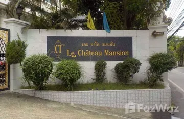 Le Chateau Mansion in คลองตันเหนือ, กรุงเทพมหานคร