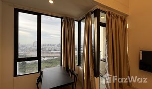 1 Bedroom Condo for sale in Bang Kapi, Bangkok Landmark @MRTA Station