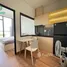1 Schlafzimmer Haus zu vermieten in My An, Da Nang, My An