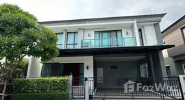 ยูนิตที่เหลืออยู่ในโครงการ เดอะ ซิตี้ บางนา กม.7