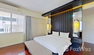 Кондо, 3 спальни на продажу в Khlong Toei Nuea, Бангкок Krystal Court