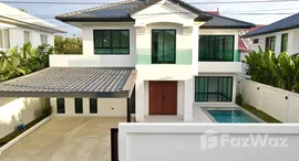 ยูนิตมือสองและให้เช่า