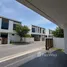 ขายบ้านเดี่ยว 4 ห้องนอน ในโครงการ นิมมาน Phuket, รัษฎา