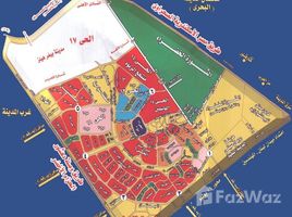 在Kanaria出售的 土地, Sheikh Zayed Compounds, Sheikh Zayed City, Giza, 埃及