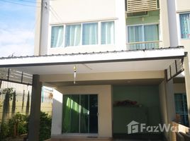 3 chambre Maison de ville à vendre à Baan Lumpini Townville Ratchapruek - Nakorn Inn., Bang Khanun