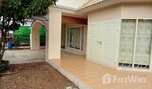 3 Bedrooms House for sale in Bang Mae Nang, Nonthaburi Baan Ratcha 2 