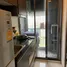 1 Bedroom Apartment for sale at Moniiq Sukhumvit 64, Bang Chak