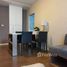1 спален Квартира в аренду в D Condo Nim, Fa Ham, Mueang Chiang Mai, Чианг Маи