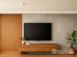 ขายคอนโด 3 ห้องนอน ในโครงการ รีสอร์ทต้า เย็นอากาศ, ช่องนนทรี