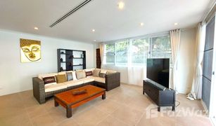 2 Bedrooms Condo for sale in Choeng Thale, Phuket Surin Sabai