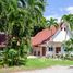 4 спален Дом в аренду в Fisherman Way Beach Villa, Раваи