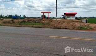 N/A Land for sale in Khlong Maphlap, Sukhothai 