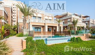 6 Bedrooms Villa for sale in , Dubai Balqis Residence