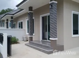 ขายบ้านเดี่ยว 2 ห้องนอน ใน หินเหล็กไฟ, หัวหิน, หินเหล็กไฟ