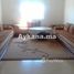 2 غرفة نوم شقة للبيع في Vente Appartement Rabat Guich Oudaya REF 518, NA (Temara), Skhirate-Témara